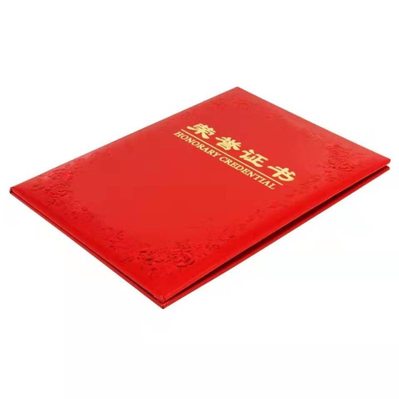 [精选]得力(deli) 7569-12k荣誉证书 聘书绒面聘用书绒布烫金任命书 聘任书委任状含内芯210*148