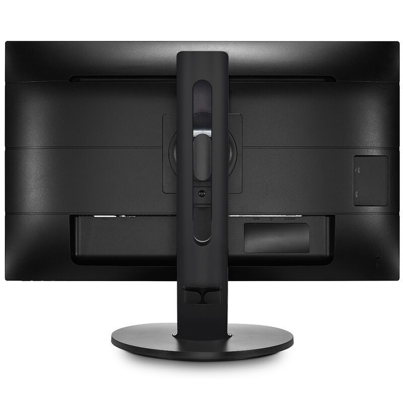 飞利浦(PHILIPS)241B7QPJEB 23.8英寸黑色电脑液晶显示器 高清护眼 IPS广视角 可旋转升降 内置音响