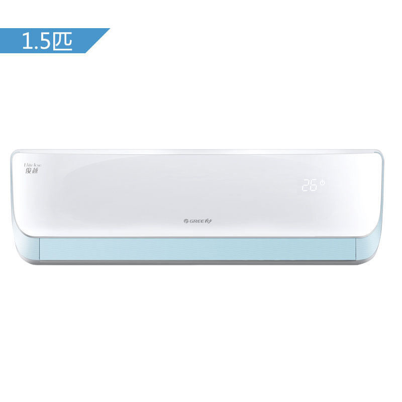 格力 (GREE) 1.5匹 变频 俊越 壁挂式冷暖空调 KFR-35GW/(35559)FNhAb-A3