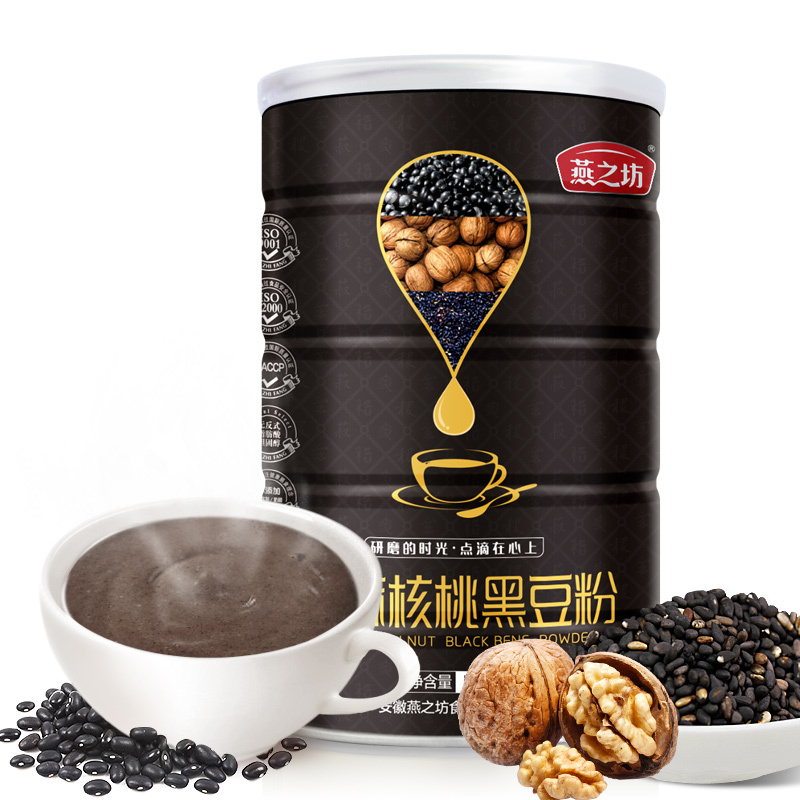 [组合装][蓝莓燕麦片]燕之坊核桃芝麻黑豆粉500g+黑芝麻粉420g