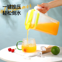 富光冷水壶PP塑料家用凉白开大容量耐高温开水壶运动水壶果汁凉水杯
