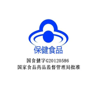 【买2送1同款三瓶装】敖东褪黑素维生素B6片成人中老年人改善睡眠保健食品60片/瓶