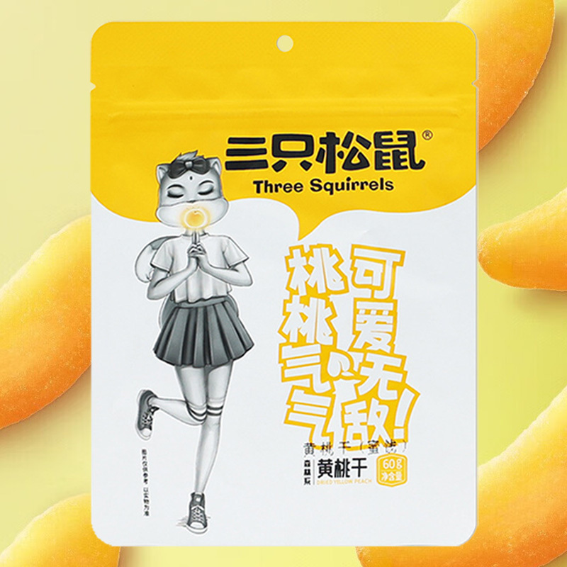 三只松鼠黄桃干水果干果脯蜜饯桃子干零食休闲小吃黄桃干60g*1袋
