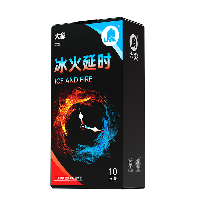 大象冰火一体两重天10只装物理延时加厚安全套控时持久套成人情趣计生用品byt高清大图