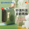艾美特(Airmate)取暖器暖风机WP20-X17P-2 2000W功率PTC陶瓷 家用 办公室节能电暖器立卧两用绿色