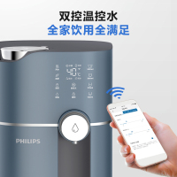 飞利浦(Philips)家用净水机净饮机台上免安装饮水机即热式直饮机家用台式即热直饮水机反渗透RO净水器ADD6811