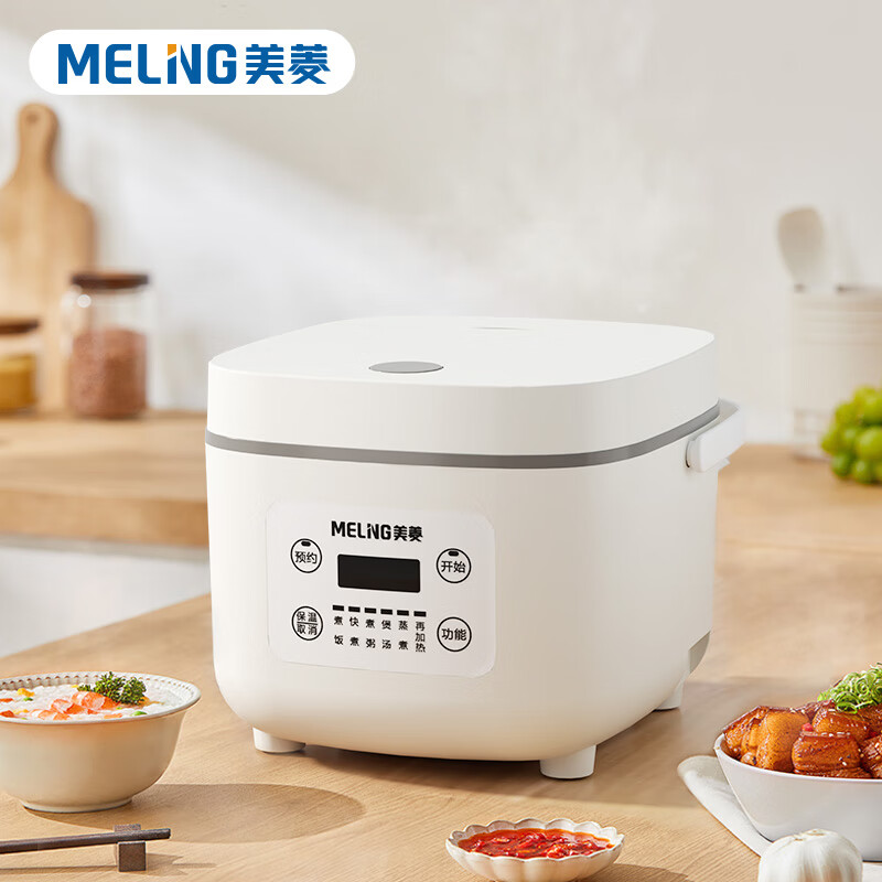 美菱(MELNG) MF-LC2511智能养生电饭煲 2L 5大烹饪菜单