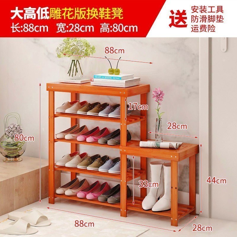 汐岩换鞋凳实木储物矮长凳子简易经济型多层鞋架穿鞋柜家用入口可坐 【雕花款】成人款