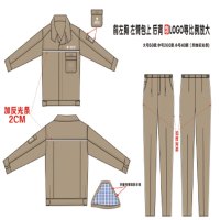 美泰来 驼色可脱里冬装 标准 (单位:件)