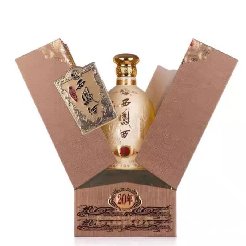 陕西西凤酒凤香型白酒52度封坛20年单瓶装500ml【价格图片品牌报价