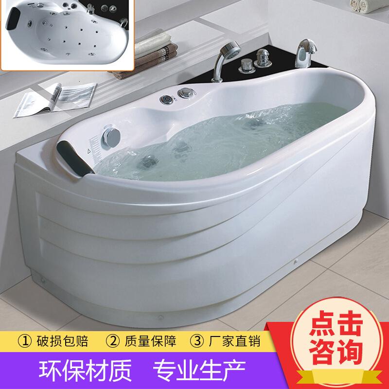 厂家直销独立式独立式小户型浴缸亚克力按摩浴缸单双人SPA浴缸 1470*780*620(水件缸)波迷娜BOMINA高清大图