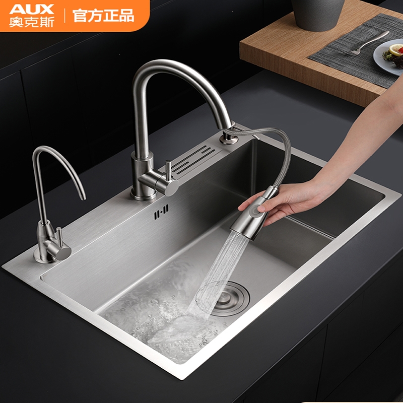 奥克斯(aux)水槽单槽厨房不锈钢洗菜盆家用洗碗槽手工洗菜池台下盆