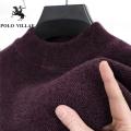 冬季加绒加厚卫衣圆领针织衫毛衣保暖内衣打底衫男_646 185/3XL建议165-180斤 加绒加厚--酒红