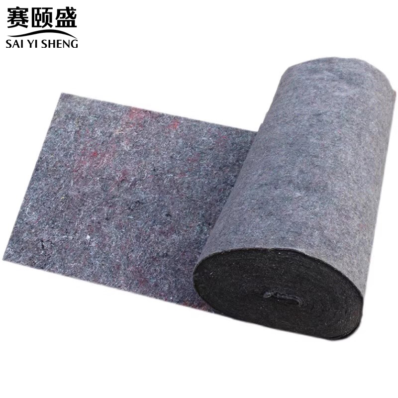 赛颐盛高清大图