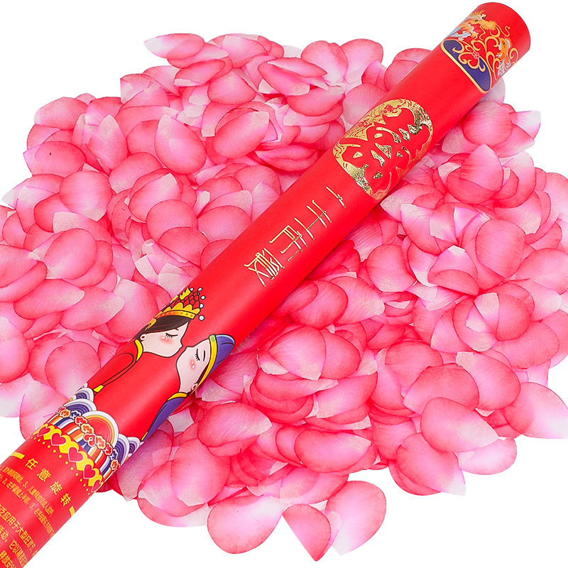 米魁婚庆用品大全婚礼礼炮喷花筒喷彩带花瓣彩花筒结婚手持开业礼花筒