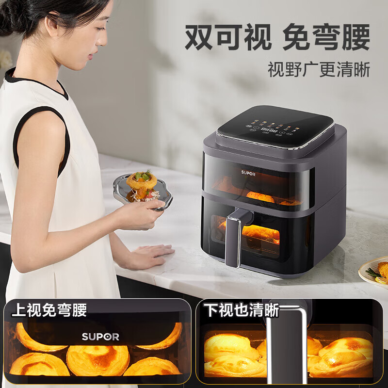 苏泊尔(SUPOR)免翻面空气炸锅 上下可视家用全自动炸烤一体机6L大容量金属内腔电炸锅新款 KD60D876 6L高清大图
