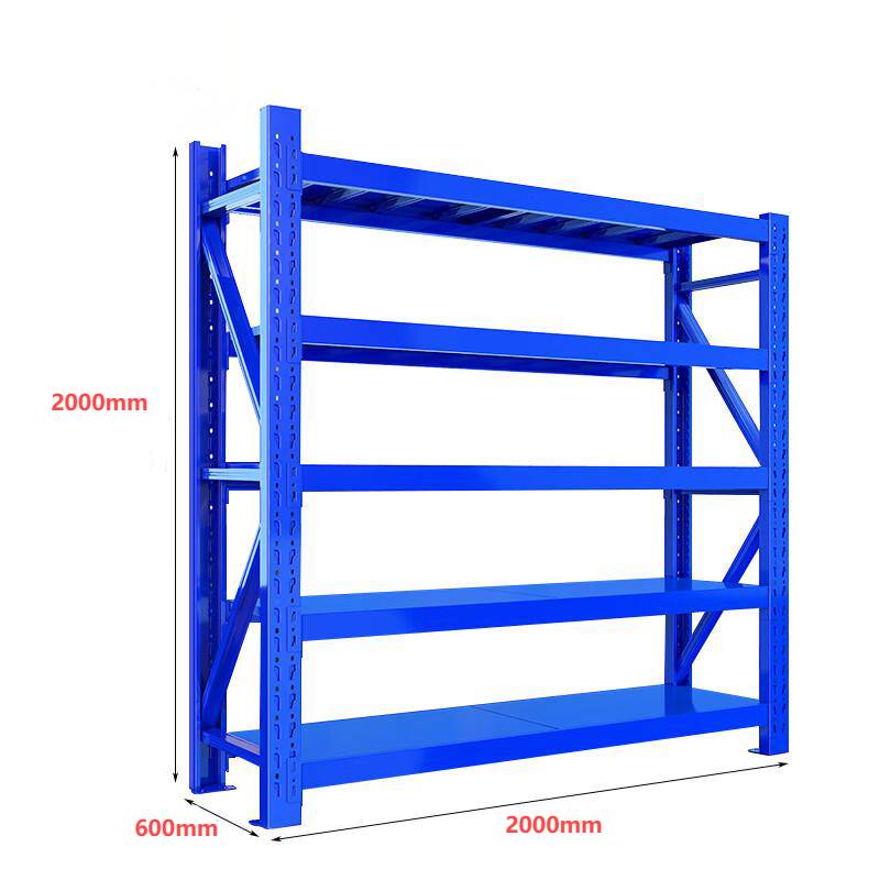 常喜悦 重型货架仓储架置物架材料架子 5层 2000*600*2000/500kg高清大图