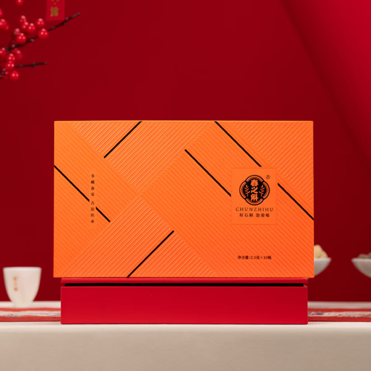 春之斛 庆丰年礼盒春之斛 铁皮石斛 寸金25g高清大图