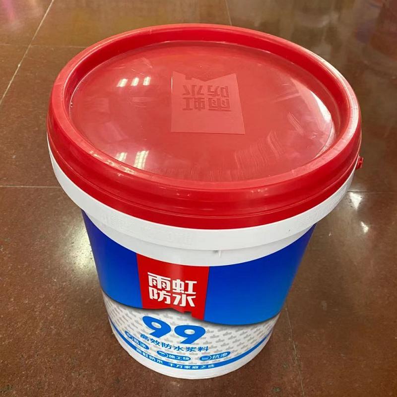 雨虹防水通用型厨卫防水涂料防水涂料18l/桶