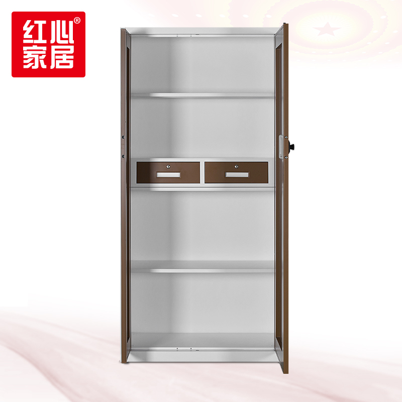 [红心家居]保密柜电子密码资料档案柜通体加厚双保险办公文件柜