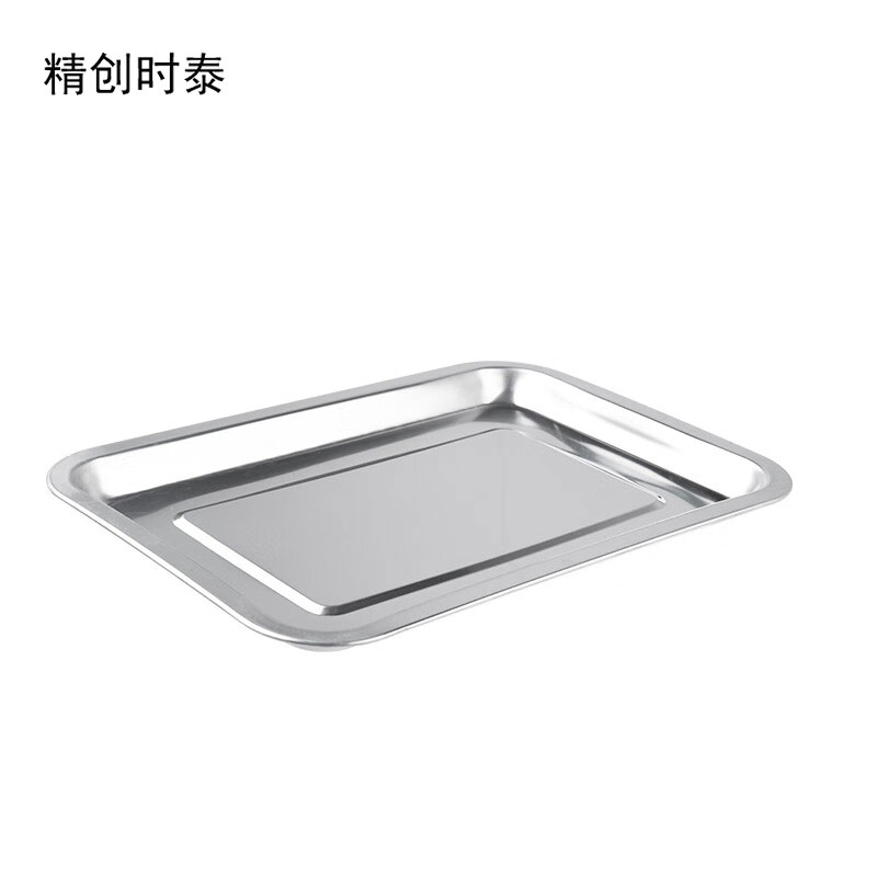 精创时泰 304蒸盘 60*40*5cm高清大图