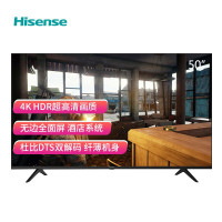 海信（Hisense） 55H55E 55英寸4K超清智能网络液晶平板电视机