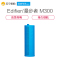 Edifier/漫步者 M300 便携式一体机声道蓝牙音箱迷你无线低音炮手机户外骑行小音响
