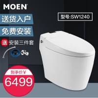 MOEN摩恩 智能一体机家用遥控全自动坐便器自动即热式马桶SW1241 305MM坑距 SW1240