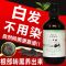 【优先发货】【买2送1】何首乌中药黑发洗发水白头发变黑发乌发生发护发 三瓶疗程装【买2送1】
