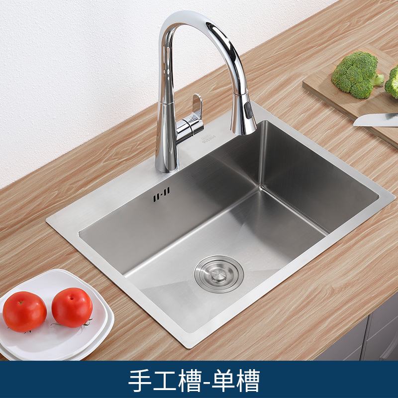 心海伽蓝 不锈钢厨房水槽手工双槽单槽台下盆水池洗碗池洗菜盆大