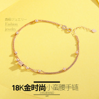 佰色传情18K金彩金手链女小蛮腰玫瑰金手环官方正品手饰送女友送闺蜜生日情人节礼物