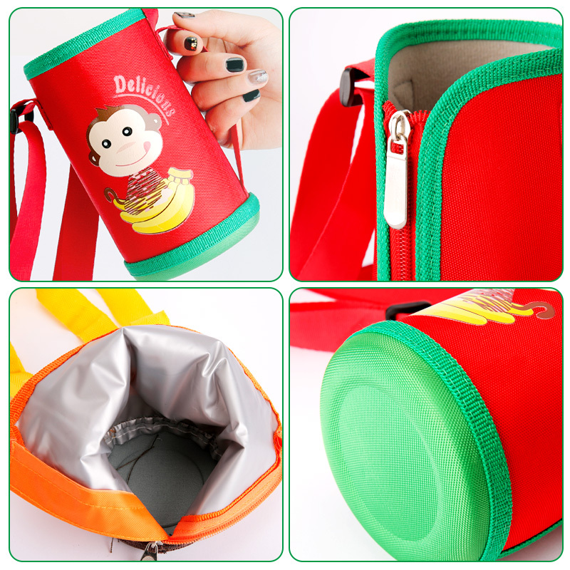 儿童保温杯外套护套 拉链水杯套保温壶保护套袋子背带提绳杯套子 小猴