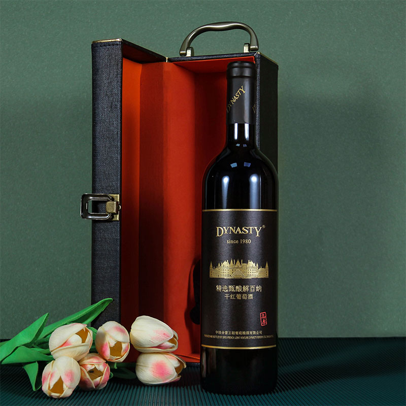 王朝干红葡萄酒精选甄酿解百纳高原红酒750ml单支礼盒装正品节日送礼高清大图