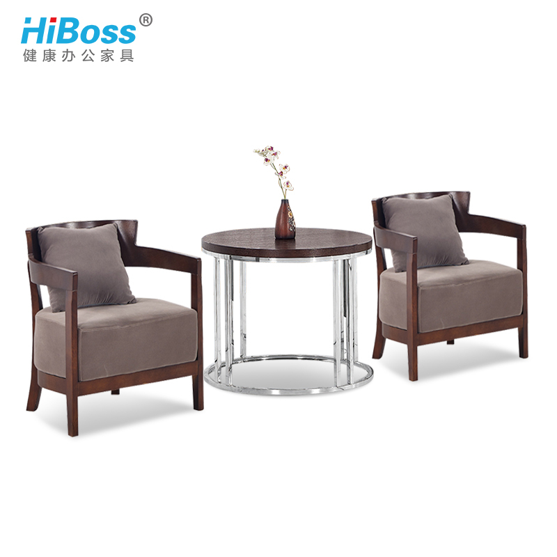 HiBoss房地产接待厅椅休闲简约实木休息区洽谈接待椅子