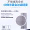 海尔(Haier)家用前置净水器 HP05升级版前置过滤器 专利冲洗 大流量中央管道自来水净水机 [新款]全自动智能万向