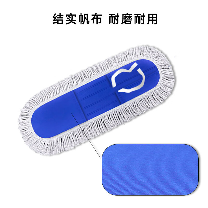 惠象 60cm@ 拖把布(计价单位:个)高清大图