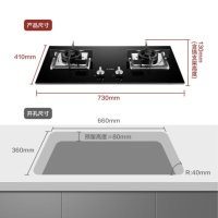 方太TH33B新品燃气灶煤气灶嵌入式双眼天然气一级能效4.2kw猛火直喷易清洁灶具 天然气/液化气