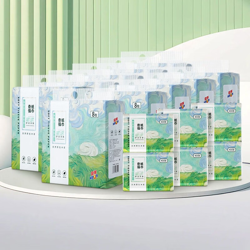 奇强抽纸5层加厚原木纤维纸巾146mmx175mm*400张*8包/提*10提 QQCZD224