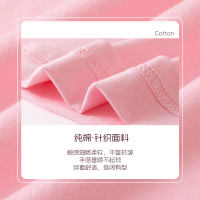 SNOOPY史努比童装男女中大童套头卫衣休闲运动秋款洋气拼接长袖T恤24TT05