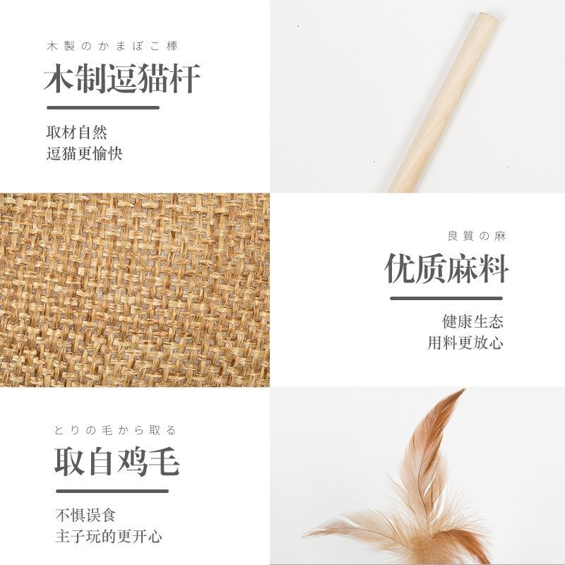 星期礼盒7件套 猫玩具逗猫棒羽毛小猫逗猫玩具猫猫磨牙套装幼猫用品猫咪玩具自嗨