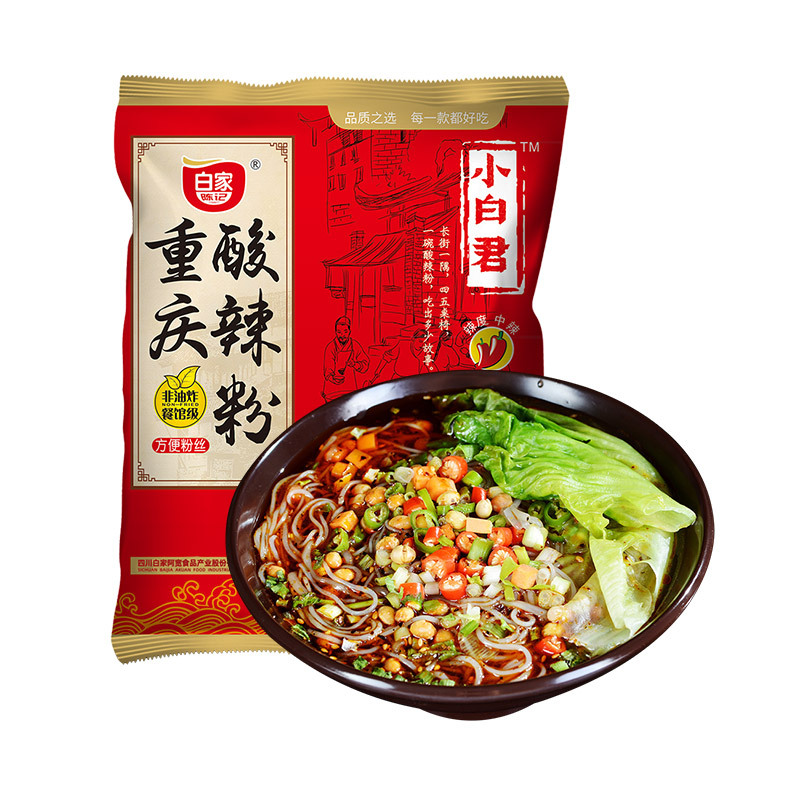 白家陈记 Baijia 方便粉丝 专区59 20 白家陈记酸辣方便粉丝85g 袋装正宗重庆酸辣粉早餐食品 上班族夜宵即食红薯粉方便速食 价格图片品牌报价 苏宁易购凌宇食品专营店