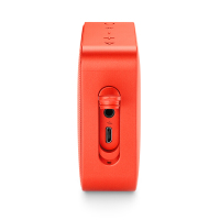 JBL GO2 音乐金砖二代 蓝牙音箱 低音炮 户外便携音响 迷你小音箱 可免提通话 珊瑚橙