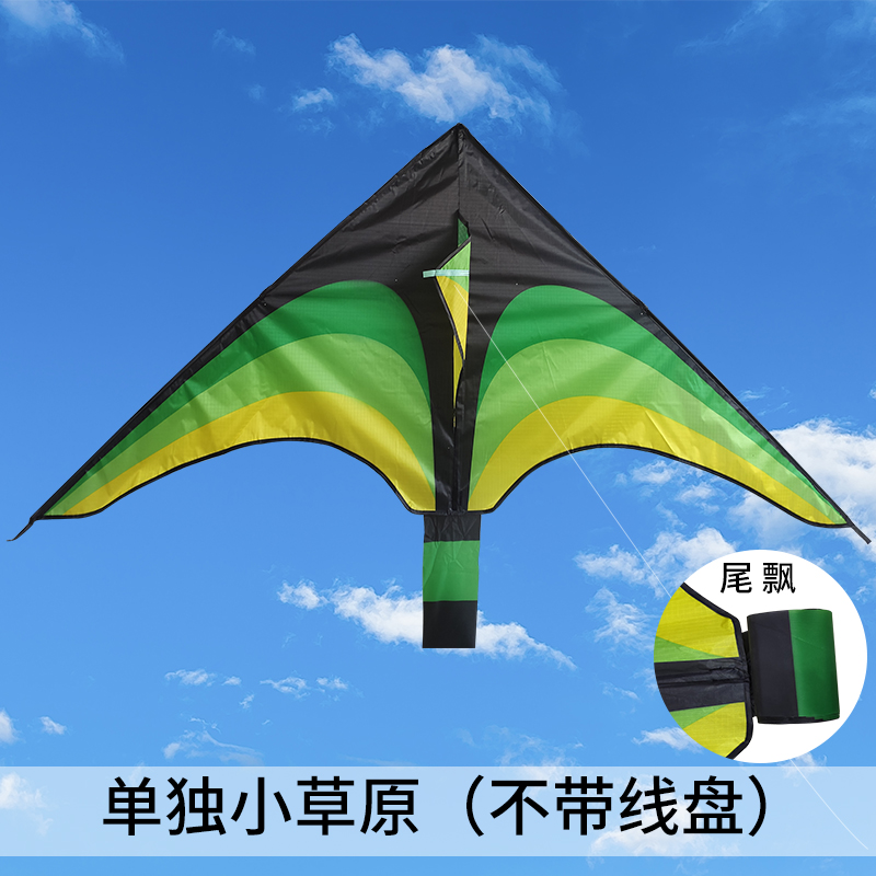 潍坊风筝原线型成人风筝微风易飞儿童初学者风筝新款创意 三维工匠 单独小草原(不带线盘)高清大图