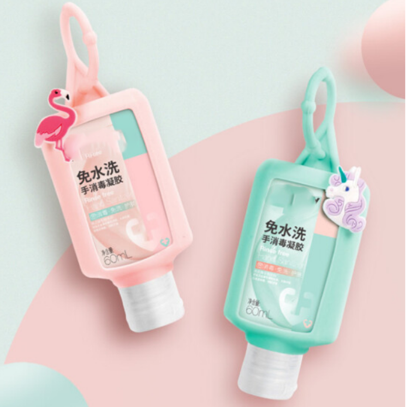 免洗洗手液 型号【50ml】。