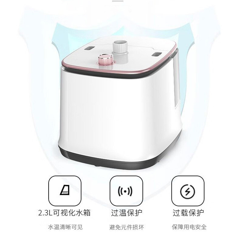 美菱MG-926挂烫机 单位:个高清大图