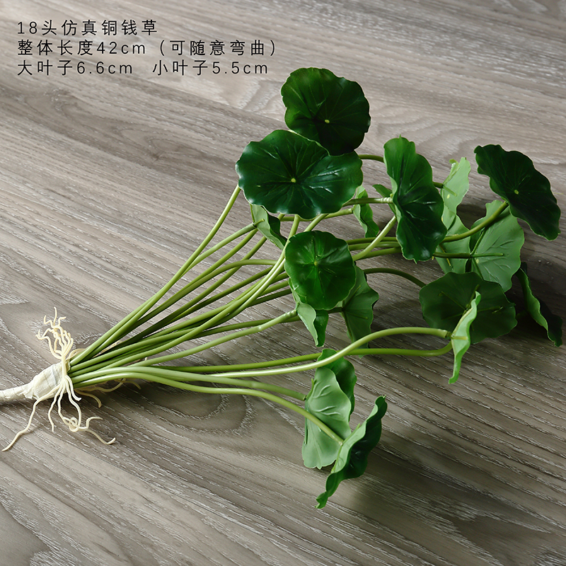 创意北欧白色简约蛋壳陶瓷花瓶器插花艺摆件电视柜茶几玄关装饰品收纳袋 三维工匠 整套带三束铜钱草260+261+2_771