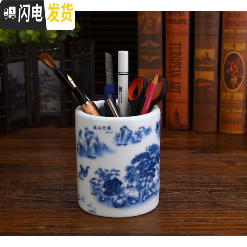 三维工匠实木笔筒大笔筒木制笔筒陶瓷笔筒大容量竹笔筒大号笔筒竹制笔筒 学生小号双龙戏珠笔筒高清大图