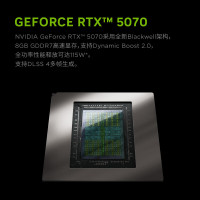 联想(Lenovo)拯救者Y7000P 定制 2025 16英寸游戏笔记本电脑(i9-14900HX 32G 1T RTX5070 8G独显 2.5K 240Hz 高刷)定制