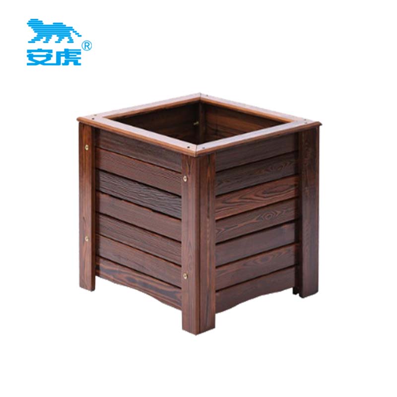 安虎 户外防腐木花箱 60*60*80cm 个