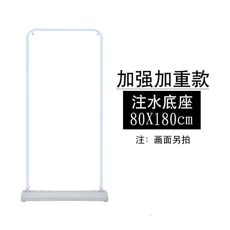 型展架海报架易拉宝展架户外立牌展示架立式广告架设计制作_954 80x180cm注水款